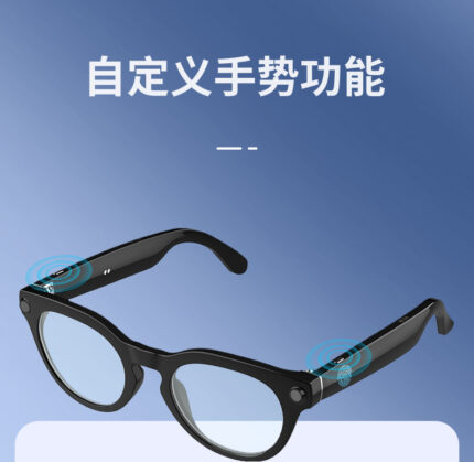 V3智能眼镜